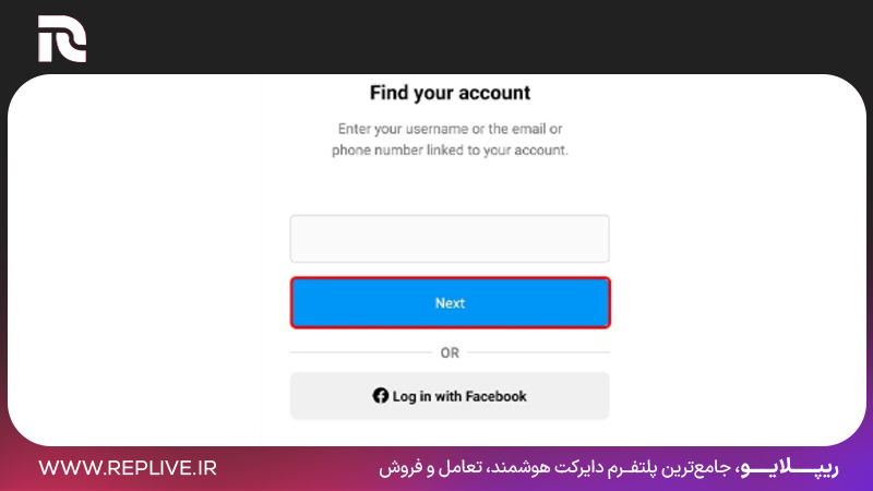 انتخاب گزینه next