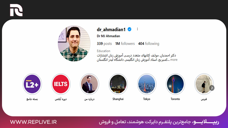 تولید محتواهایی با قابلیت اشتراک‌گذاری بالا