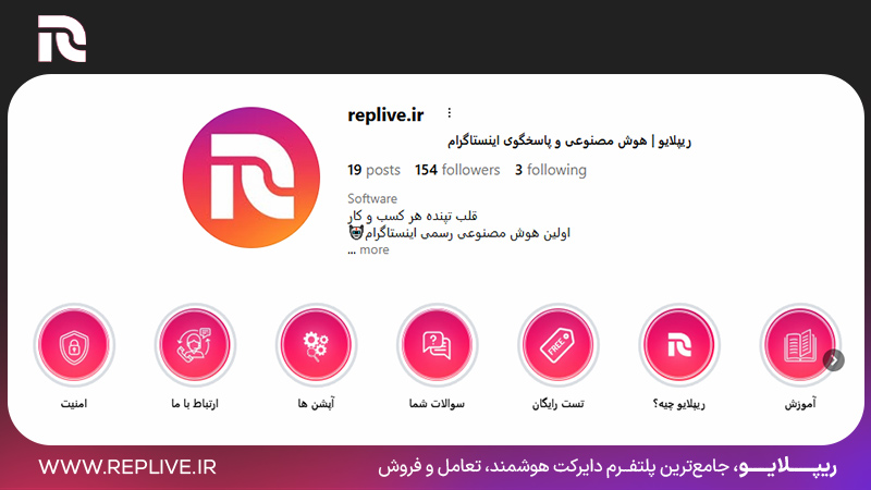 عکس پروفایل