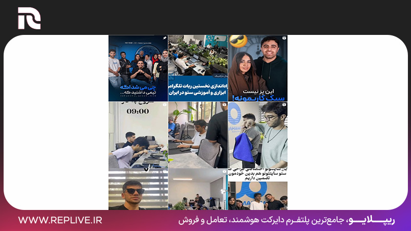 استفاده از نیروی انسانی در محتواها